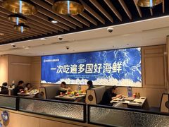 -海底捞大排档火锅(悦荟广场店)