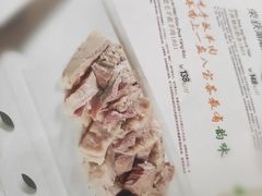 -老毛手抓·盐池滩羊非遗手抓(宁夏总店)