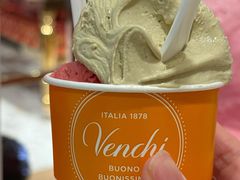 -VENCHI 闻绮(北京国贸商城店)