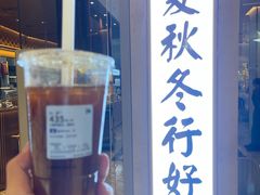 -全明星滑冰俱乐部(万象城店)
