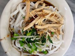 凉鸡米线-再回首鸡肉米线(人民路一店)