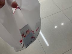 -英伦眼镜蔡司依视路折扣店(通州万达店)