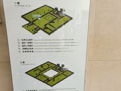 -衢州市博物馆