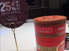 -悦融琥珀·京鲁菜·海味珍品(西单店)