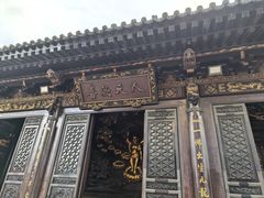 -大慈恩寺(大雁塔)