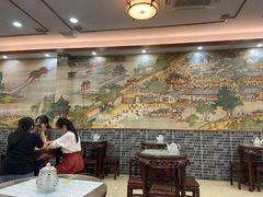 大堂-仁信老铺(华盖路店)