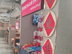 -韩麦大冷面(桂花街直营店)