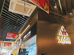 -牛人日志·鲜牛肉骨汤火锅(万科里瑧店)