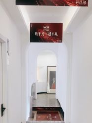 -索菲医疗整形美容