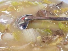 -河南前程·羊肉汤·烧烤(总店)