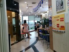 -刘诗昆艺术学校(一品天下校区)