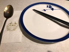 -裕.鹅庄