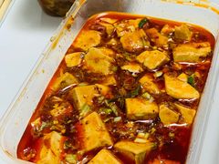 麻婆豆腐-津菜宋记老房子(平山道店)