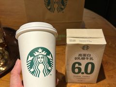 -星巴克臻选(北京嘉里中心第二店)
