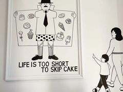 -姆们M Sweetie Cake(三里屯店)