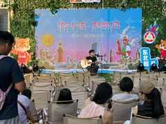 -大连凯丹广场