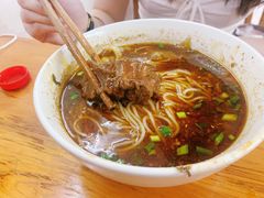-蒋六十八梯眼镜面(渝中店)