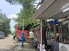 -香江农家乐饭店