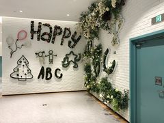 花墙-大族广场Mall&More