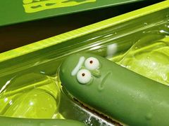 -好利来(团结湖店)