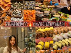 -康帝国际酒店-艾斯本自助西餐厅