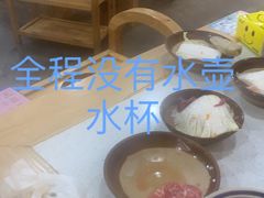 -正贰捌经重庆老火锅(建设路店)