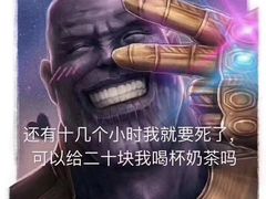 -中国移动(杨浦滨江营业厅)