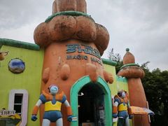 -南宁市凤岭儿童公园