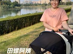 -田螺阿姨自营月嫂·育儿嫂(高新店)