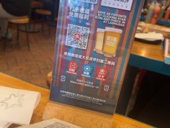 -悠航SLOWBOAT(三里屯店)