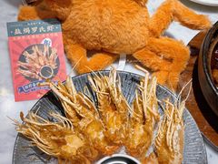 -海市焗·现焗海鲜·老广风味(上海首店)