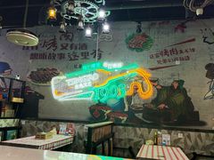 -小竹签烤肉纸包鱼小龙虾(唐韵路店)