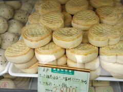 -稻香村(观前街店)