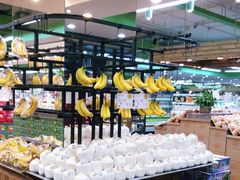 面包甜点陈列柜-果蔬好(江南赋店)
