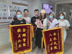 -汇慈安·高端自营月嫂(武汉月子尊享店)