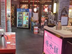 -蜀大侠火锅(森兰花园城店)