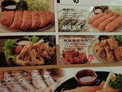 -味千拉面(星摩尔购物中心店)