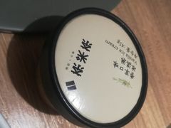 -呷哺呷哺 黄金牧场 (太原万象城店)