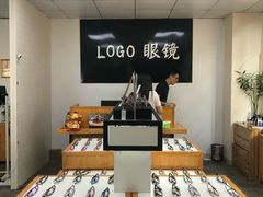 -LOGO眼镜·蔡司品牌折扣店(龙华清湖店)