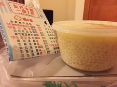 -松记糖水店(铜锣湾分店)