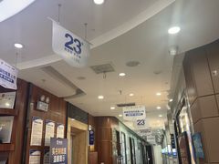 -咿呀口腔(光谷分院)