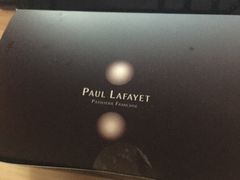 -PAUL LAFAYET 法式甜品(国金中心商场店)