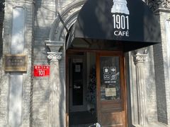 -1901 Cafe(西四店)