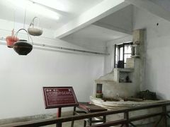 -蒋氏故居