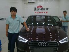 android_upload_pic-车艺尚上海龙膜隐形车衣汽车贴膜旗舰店