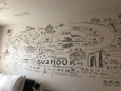 -苏州观前平江CitiGO欢阁酒店