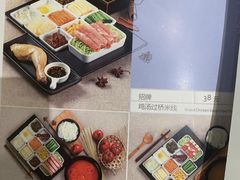 菜单-过桥缘·过桥米线(北京望京万象汇店)