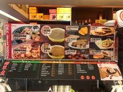 -喜士多(杭州黄龙世纪广场店)