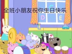 -好利来(交大店)
