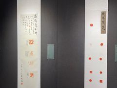 -大连美术馆